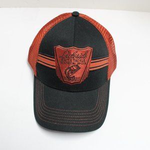NWOT Lakeside Bait and Tackle Rockport MI Snap Closure Baseball Style Cap Hat